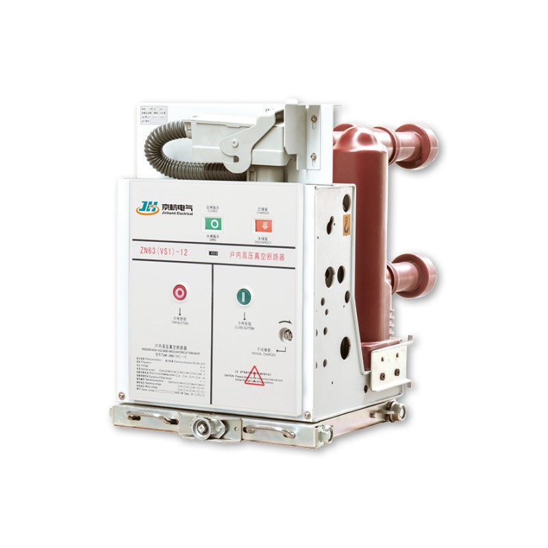 실내 소형 진공 차단기