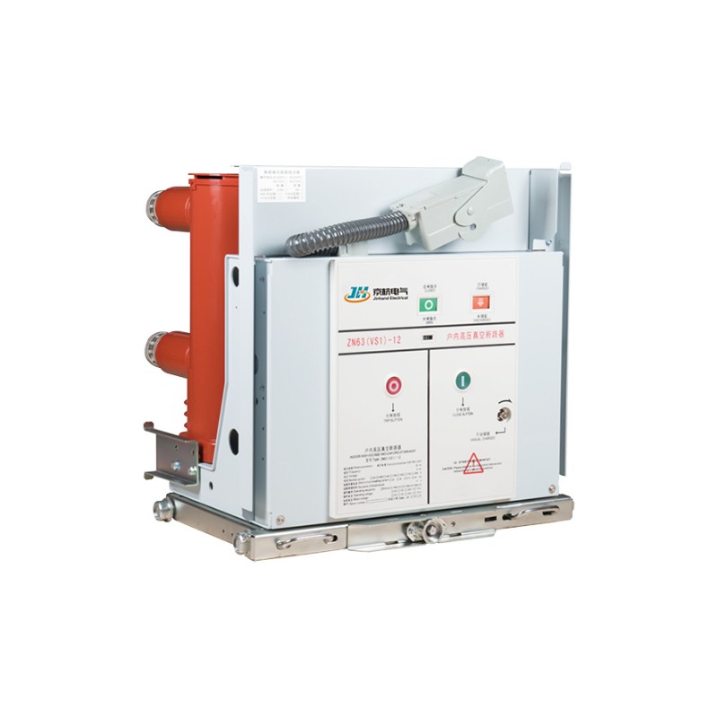 실내 진공 차단기