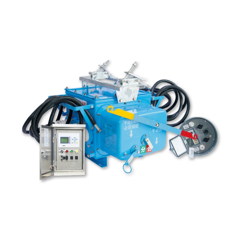 실외 경계 진공 부하 스위치